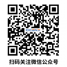 深圳欧欣微信公众号
